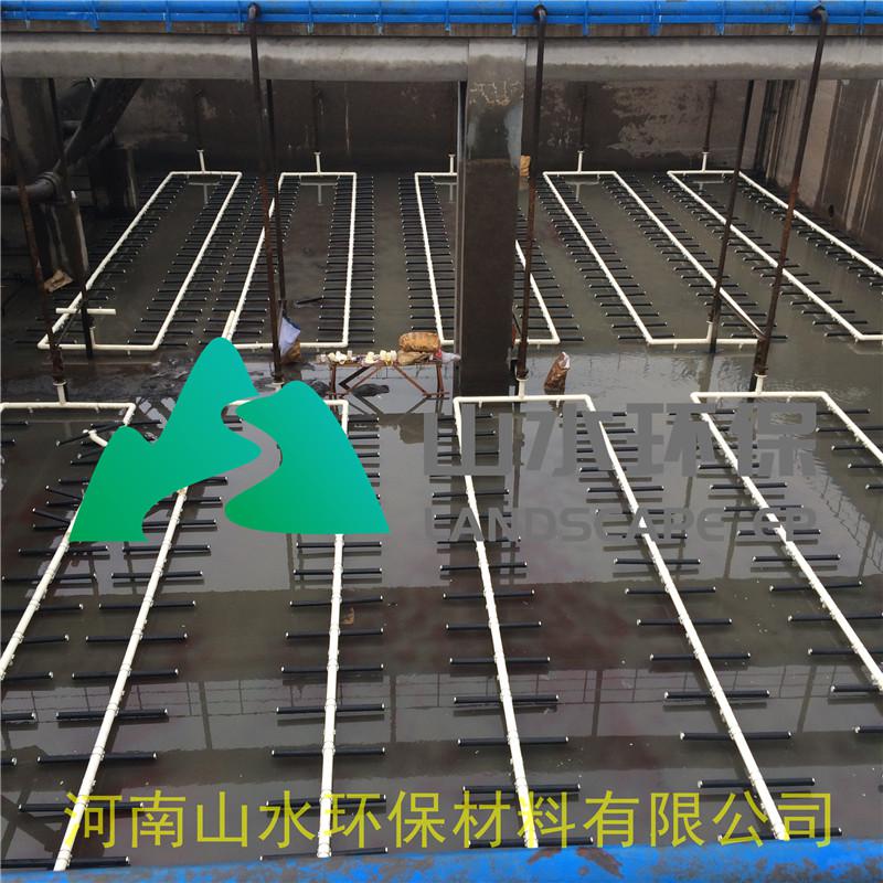 管式曝气器河南山水环保材料有限公司