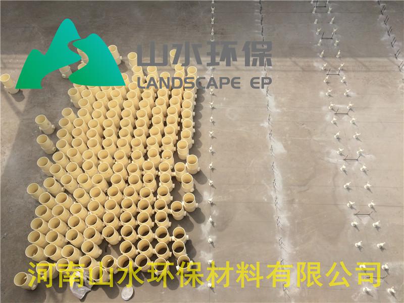 河南山水环保材料有限公司曝气头15838066122